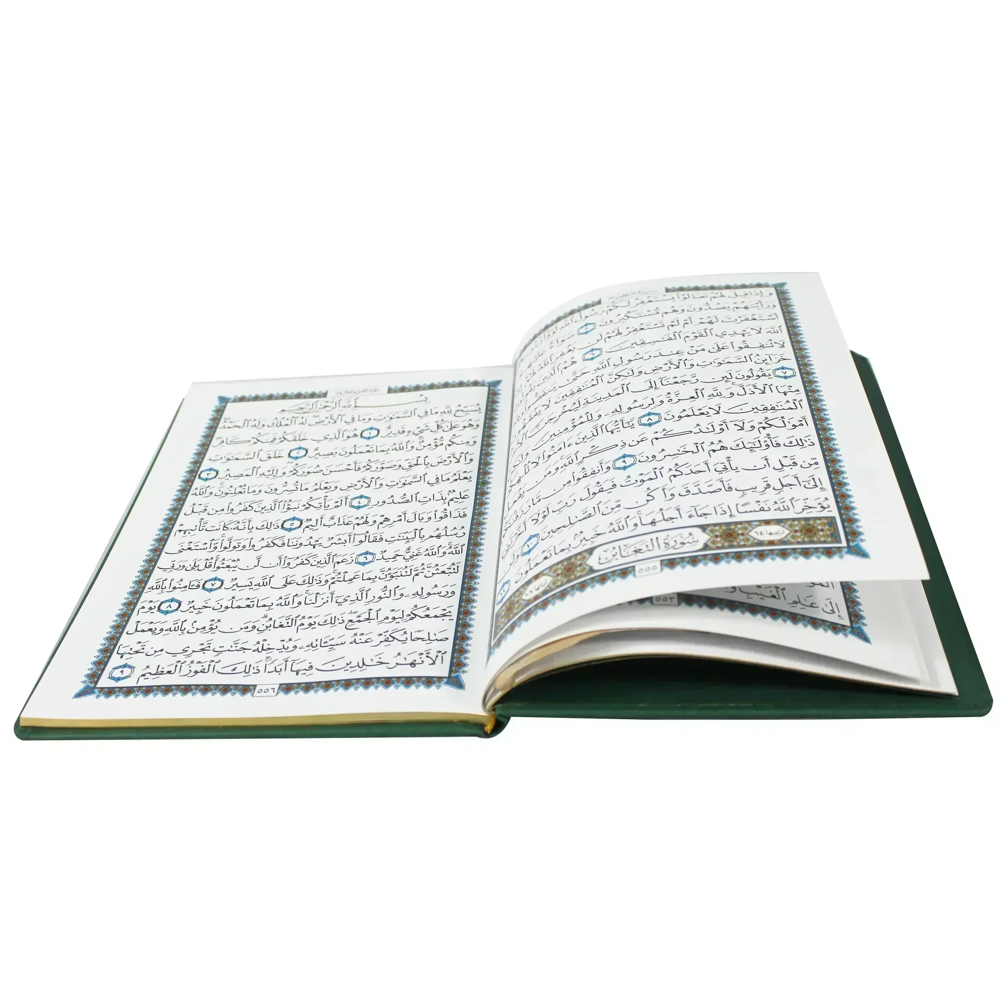 صورة مصغرة 2