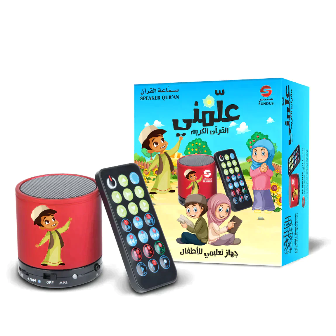 صورة مصغرة 1