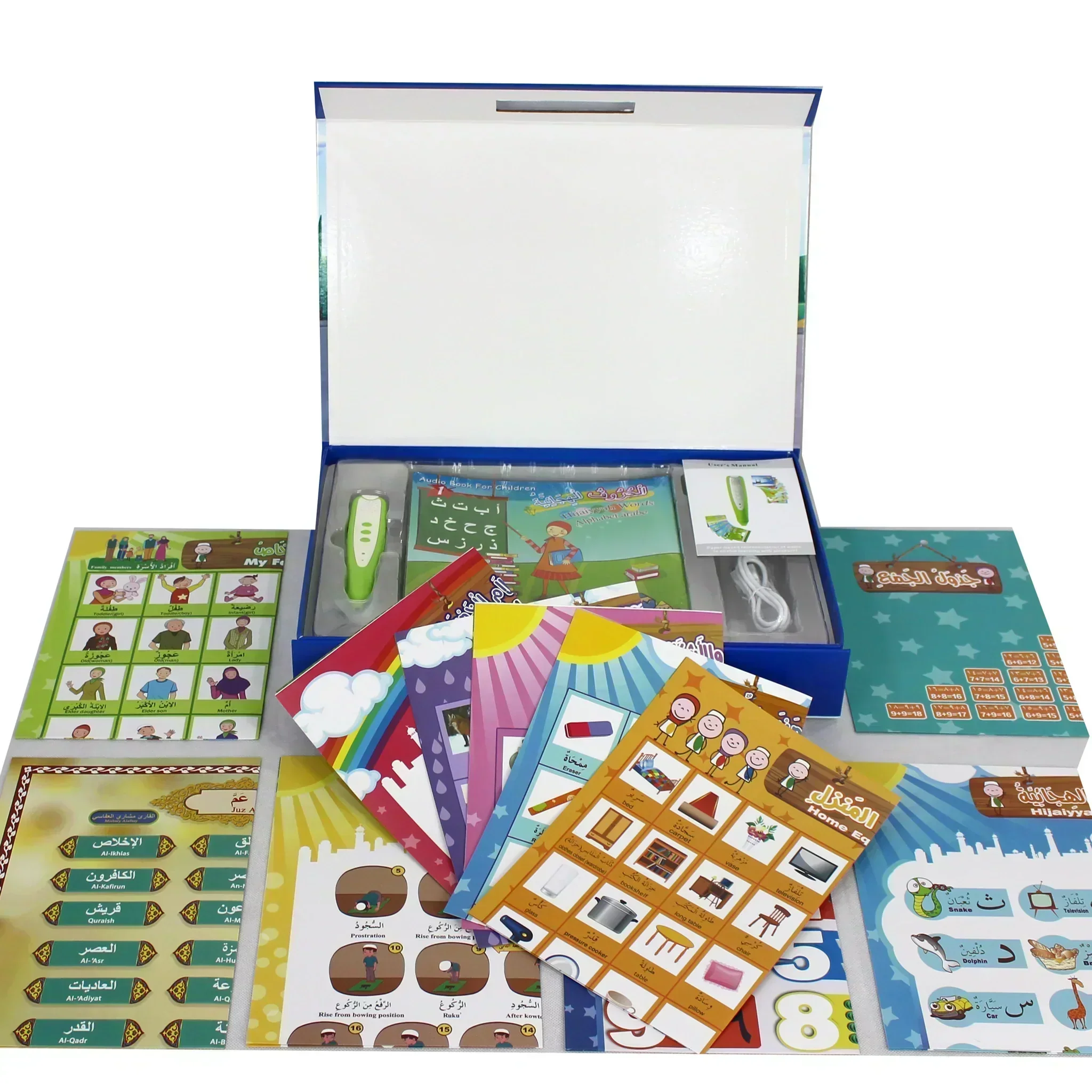 السلسلة التعليمية بثلاث لغات للتعلم الذاتي للأطفال من سن 3-7 سنوات بالقلم الناطق - Image 4