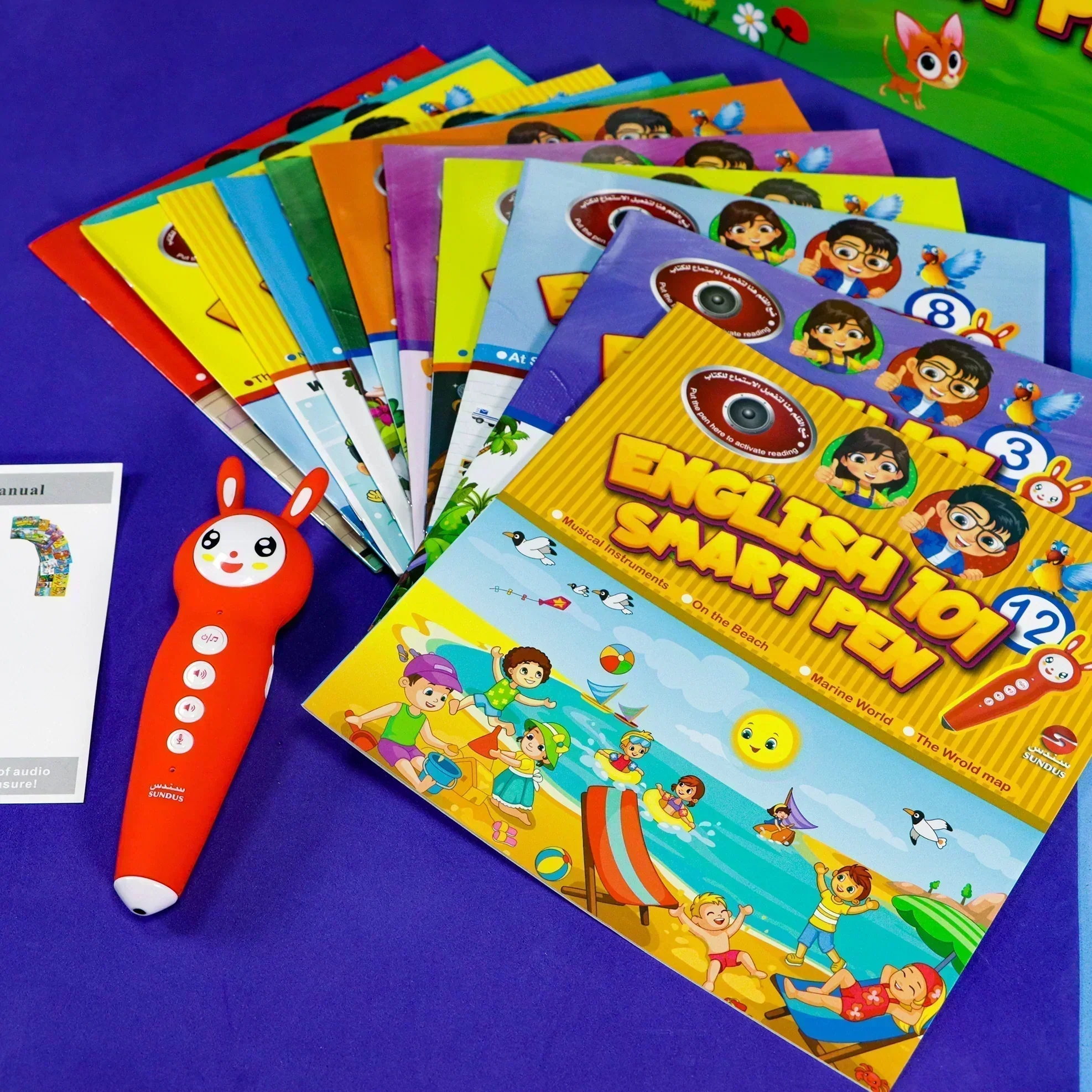 القلم الناطق باللغة الانكليزية مع 12 كتابا لتعلم المحادثة و النطق الصحيح - Image 9