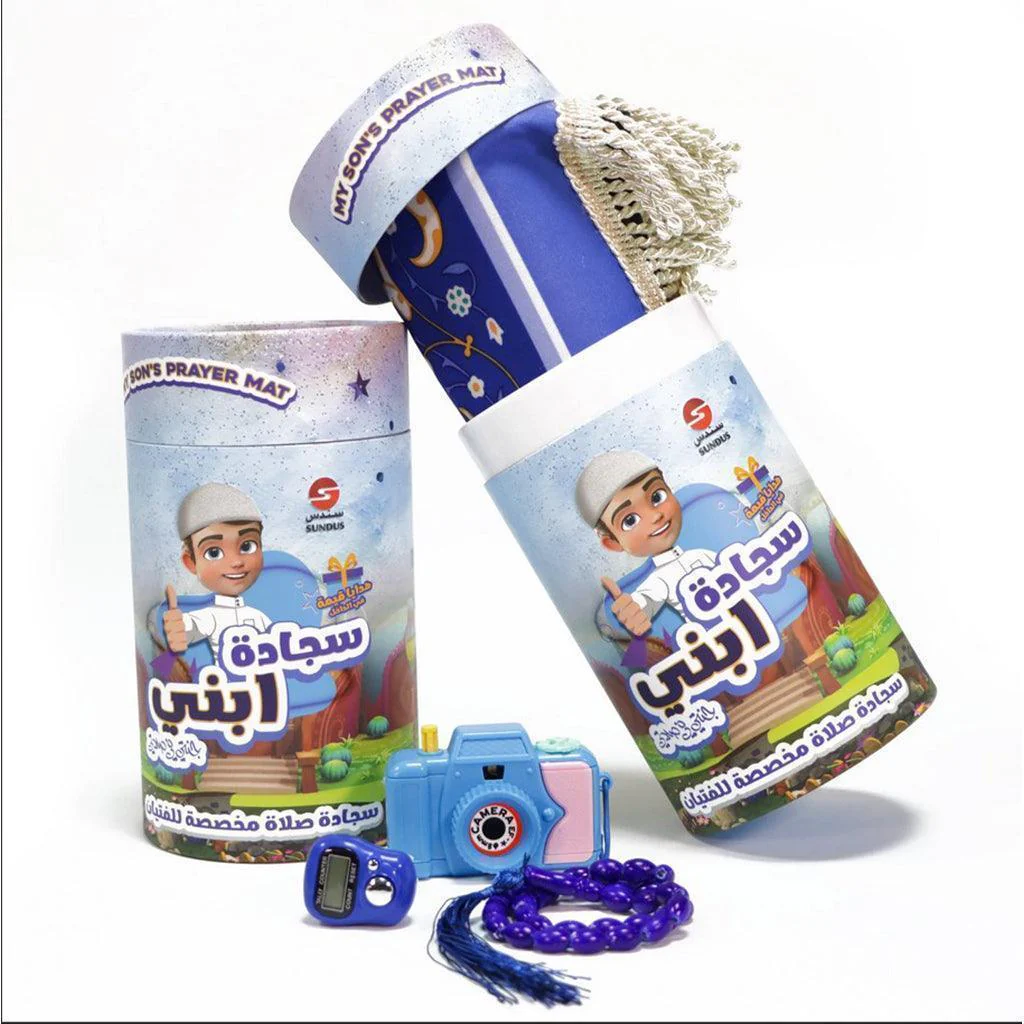 صورة مصغرة 1