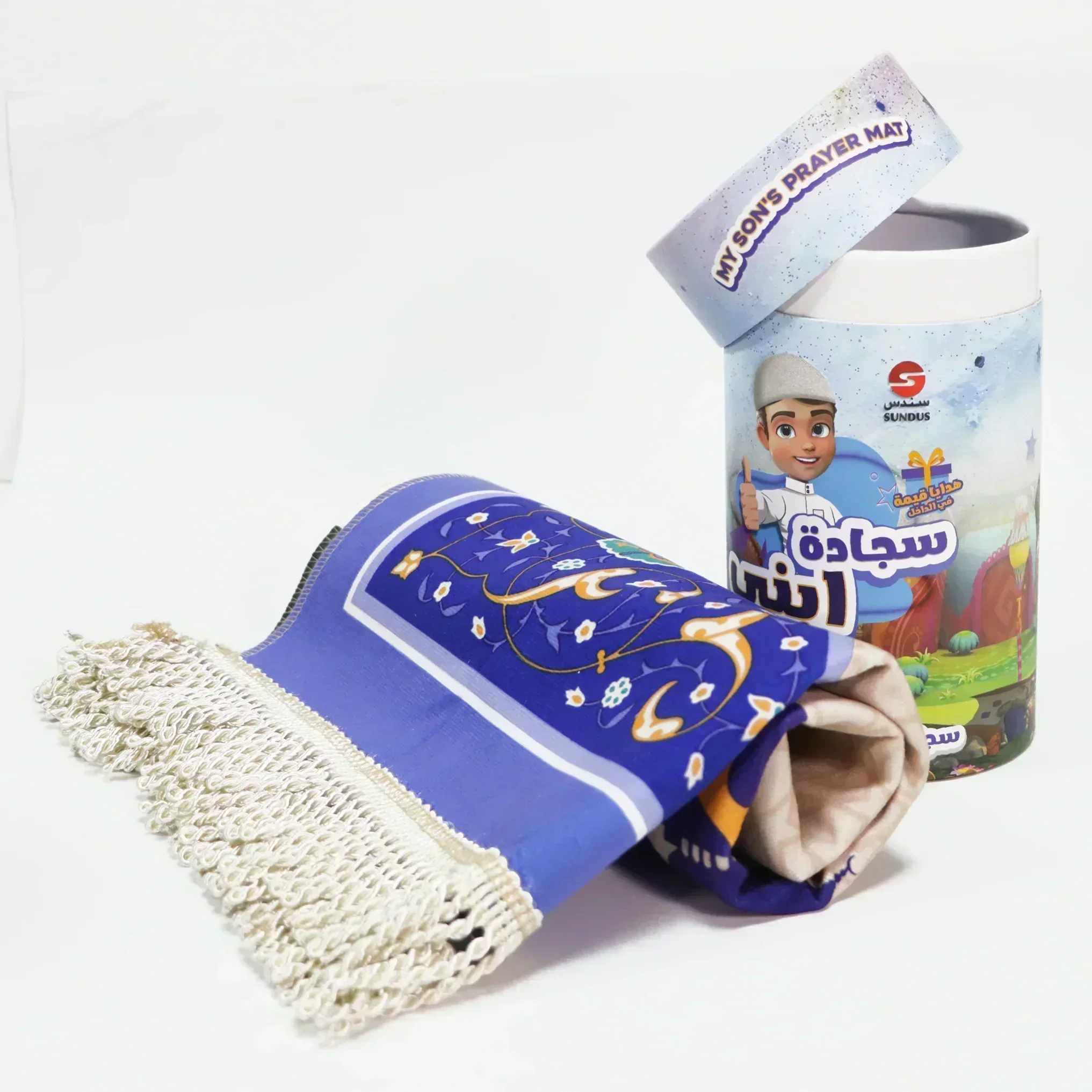 سجادة ابني - أفضل هدية للفتيان لترغيبهم  في الصلاة - Image 7