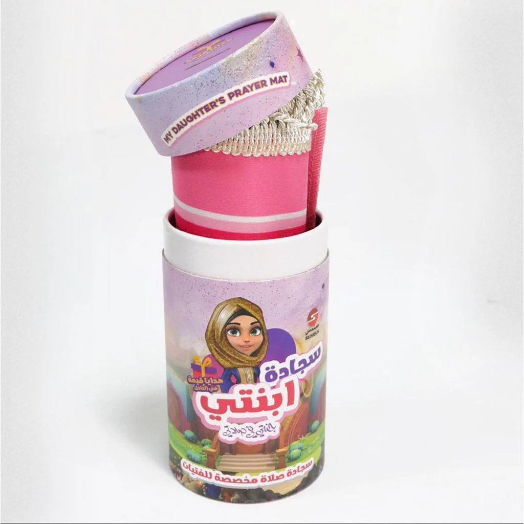 صورة مصغرة 1