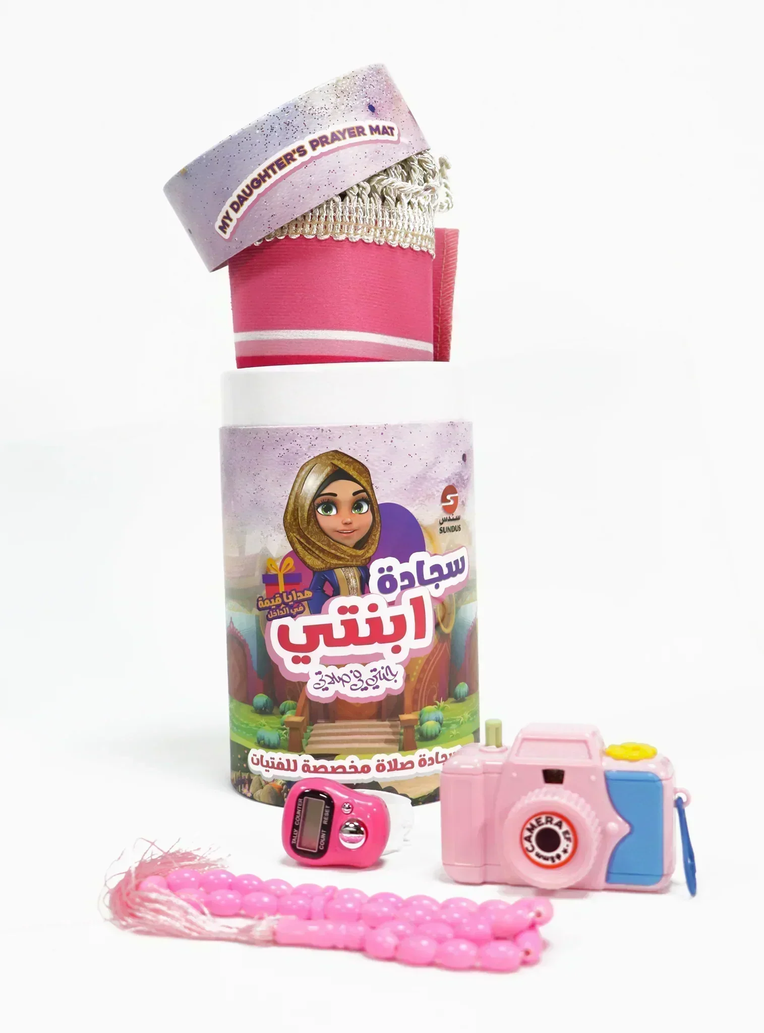 صورة مصغرة 2