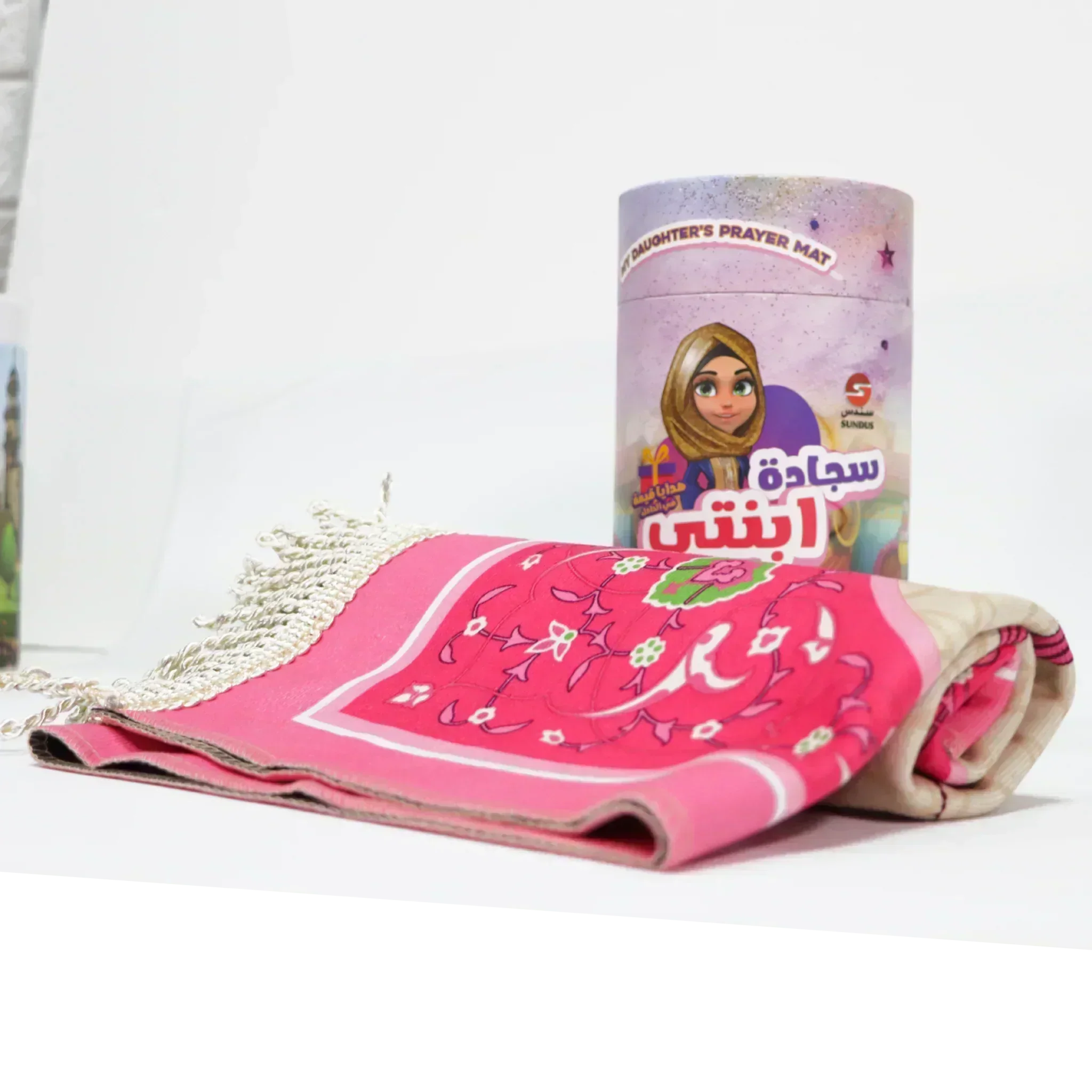 سجادة ابنتي - أفضل هدية للفتيات لترغيبهن بالصلاة - Image 6