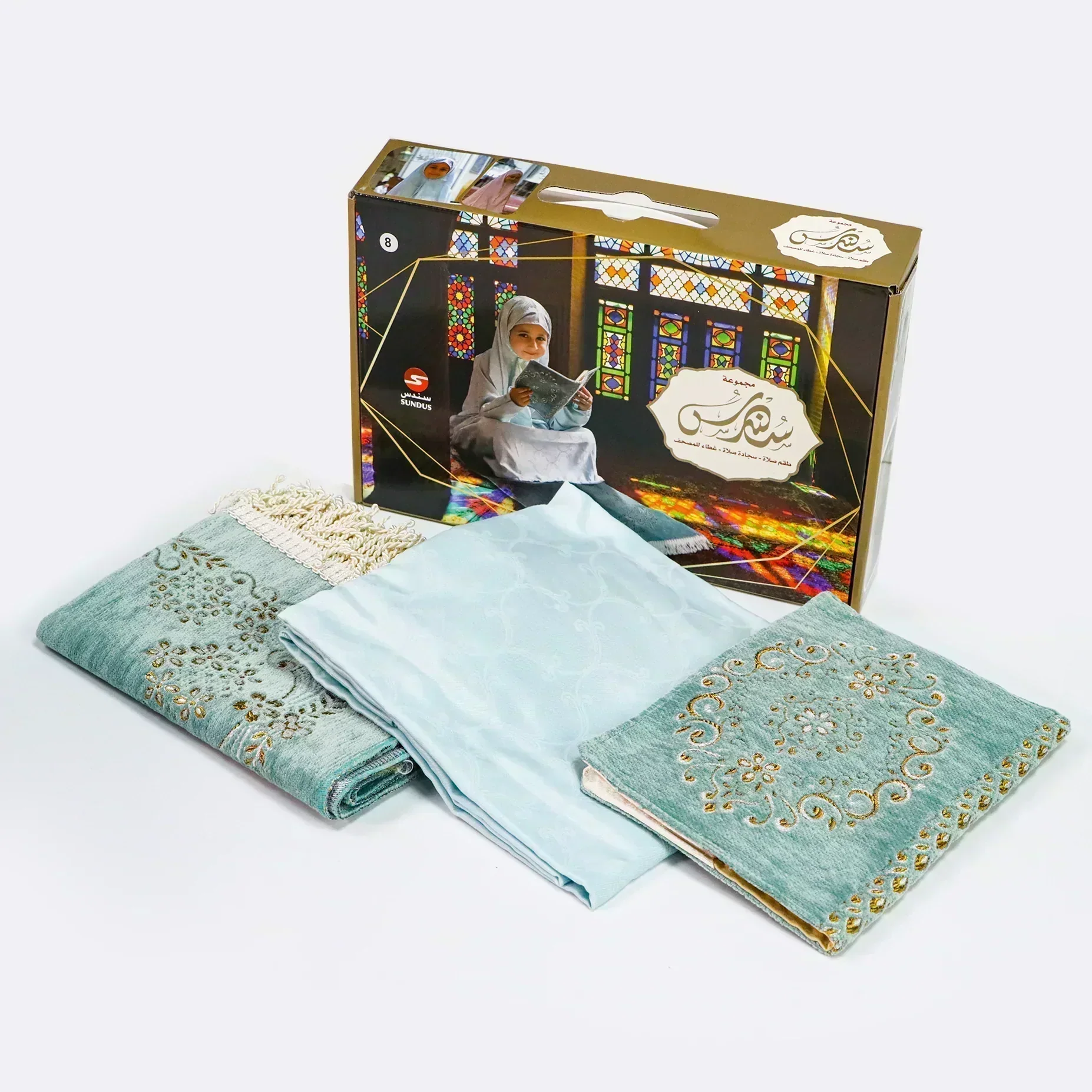 سجادة صلاة مع ثوب صلاة وغطاء للمصحف للفتيات الصغيرات - Image 3
