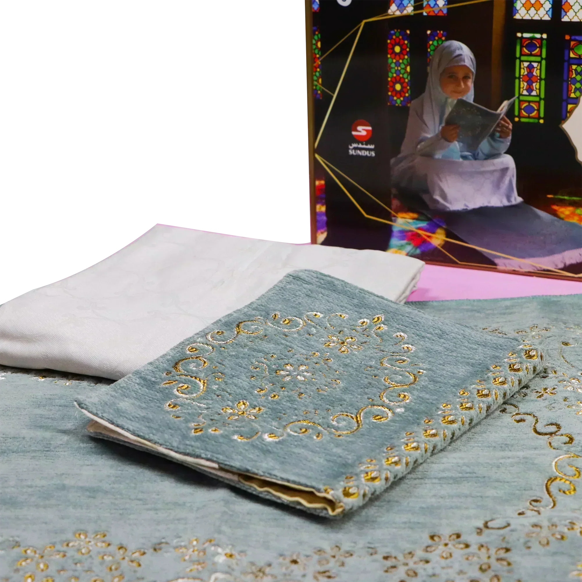 سجادة صلاة مع ثوب صلاة وغطاء للمصحف للفتيات الصغيرات - Image 9