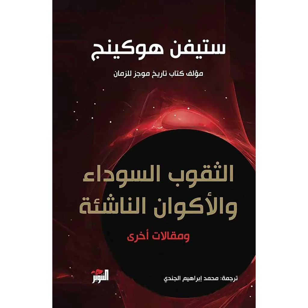 صورة مصغرة 1