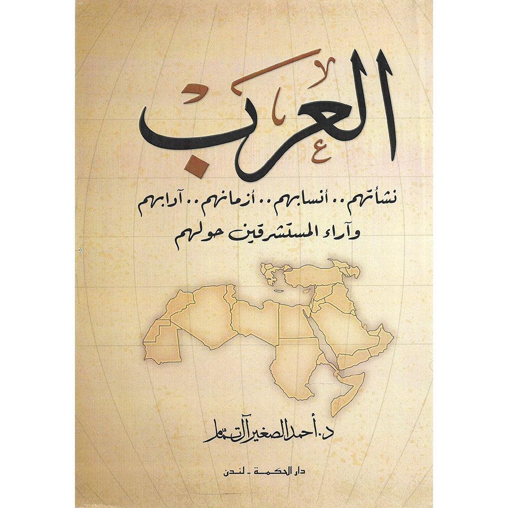 صورة مصغرة 2