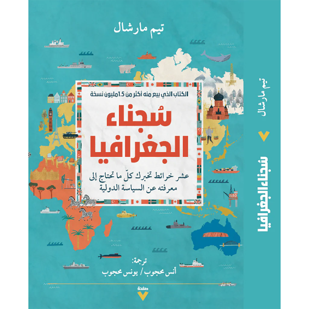 صورة مصغرة 1