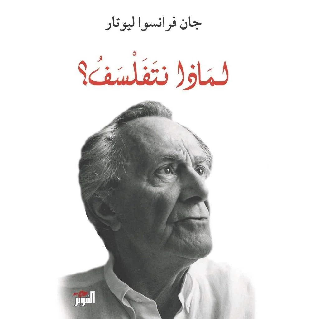 صورة مصغرة 1