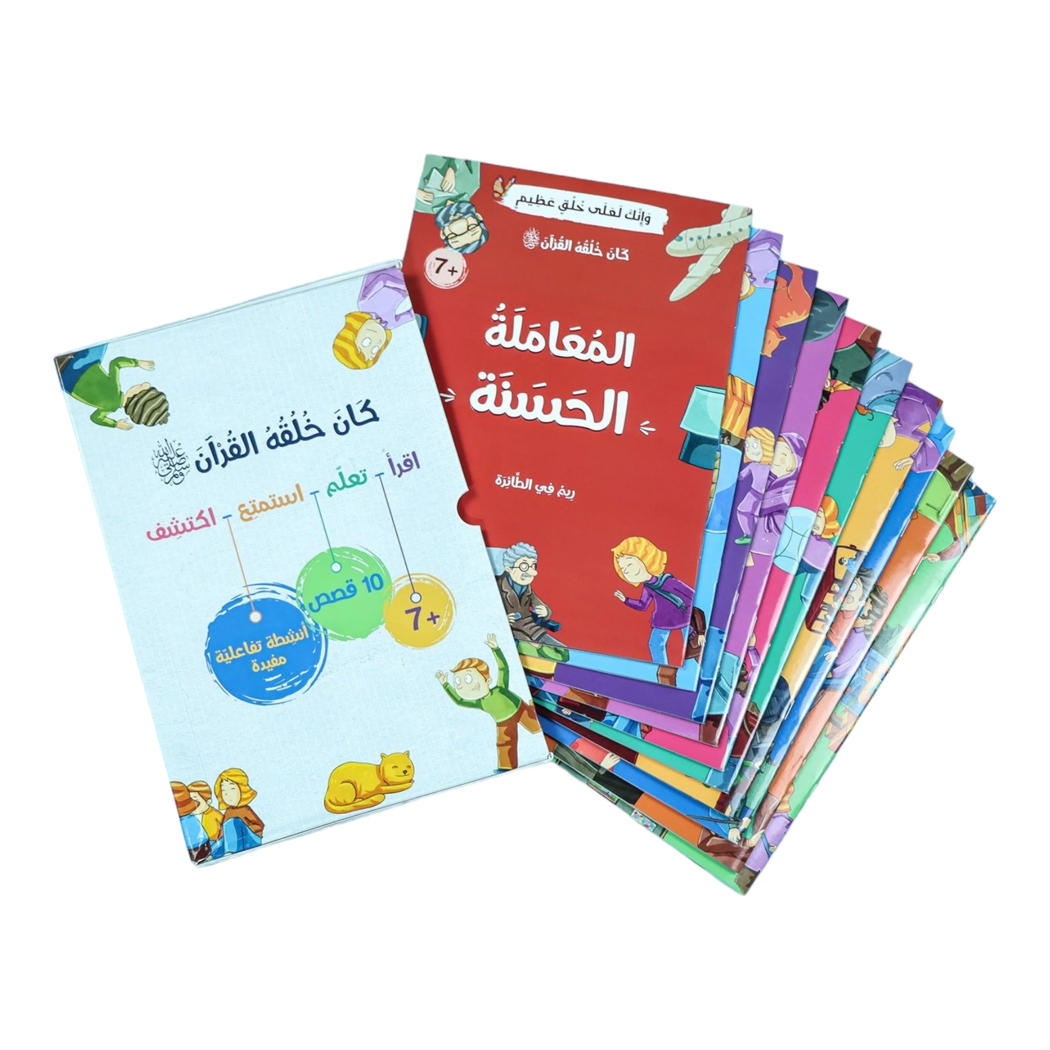 صورة مصغرة 1