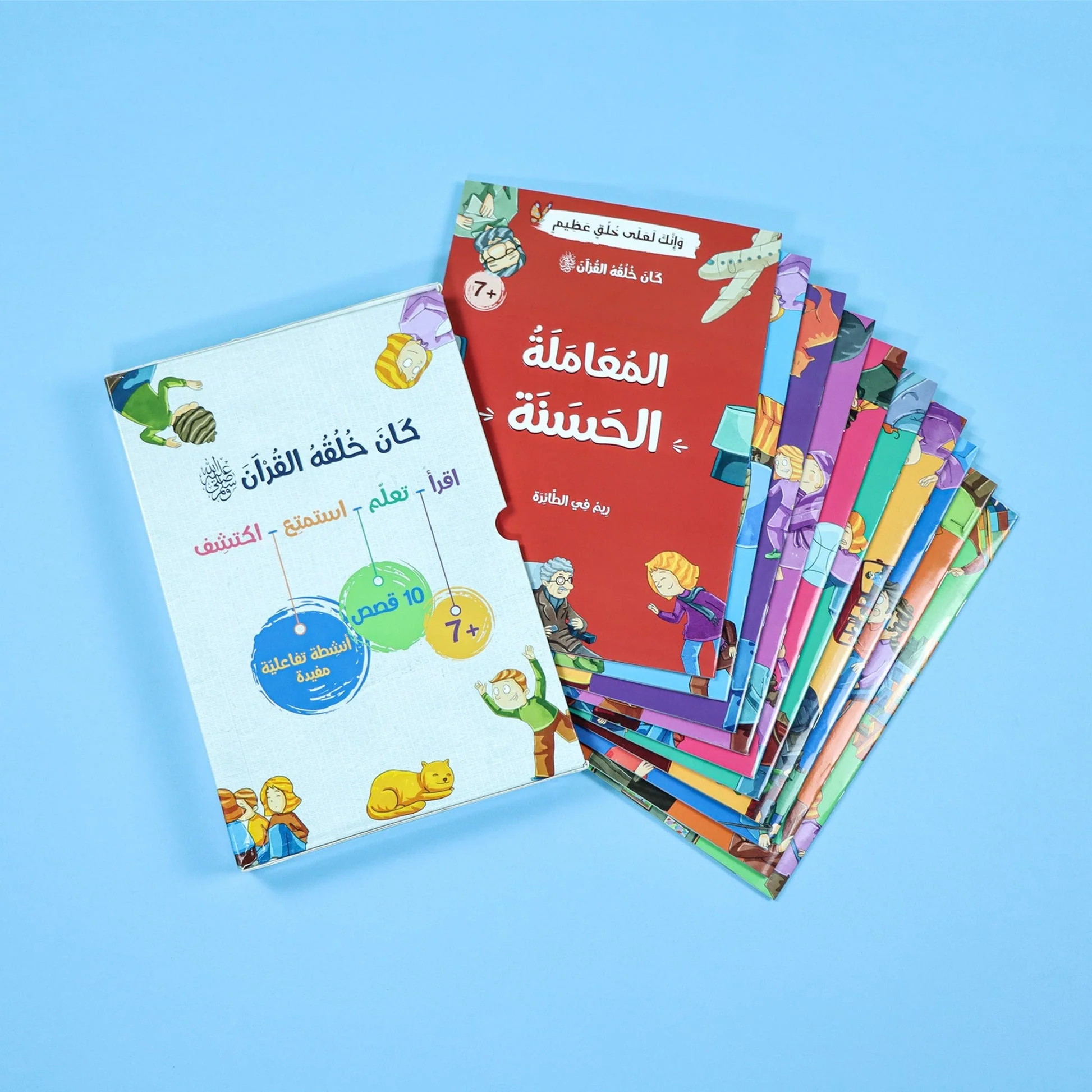 صورة مصغرة 2