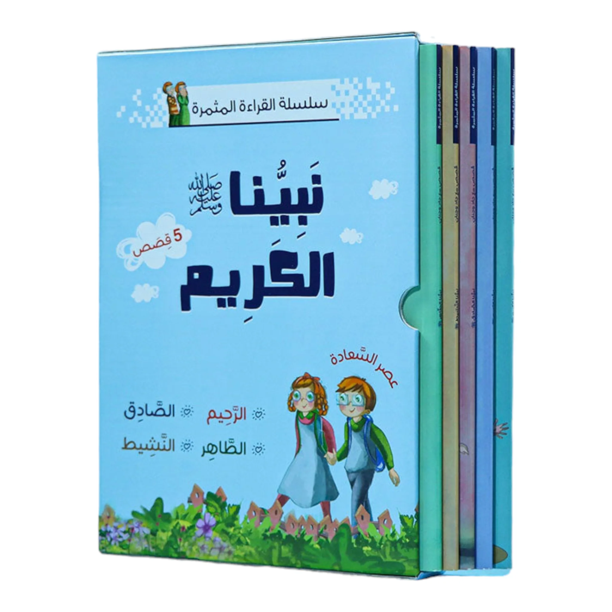 صورة مصغرة 1