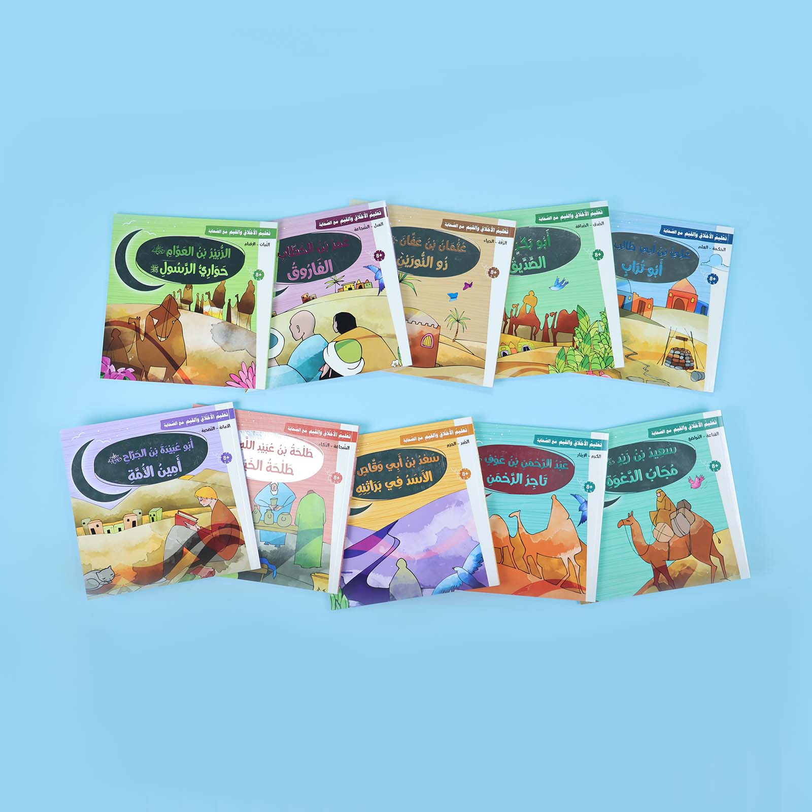 صورة مصغرة 2