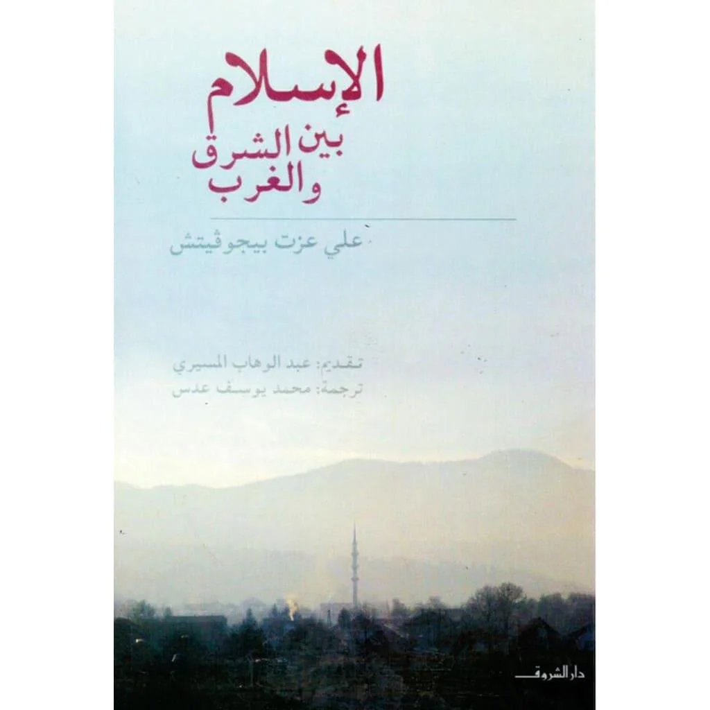 صورة مصغرة 1