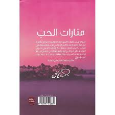 صورة مصغرة 2