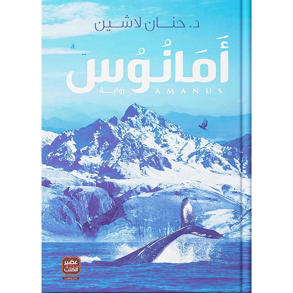 صورة مصغرة 1