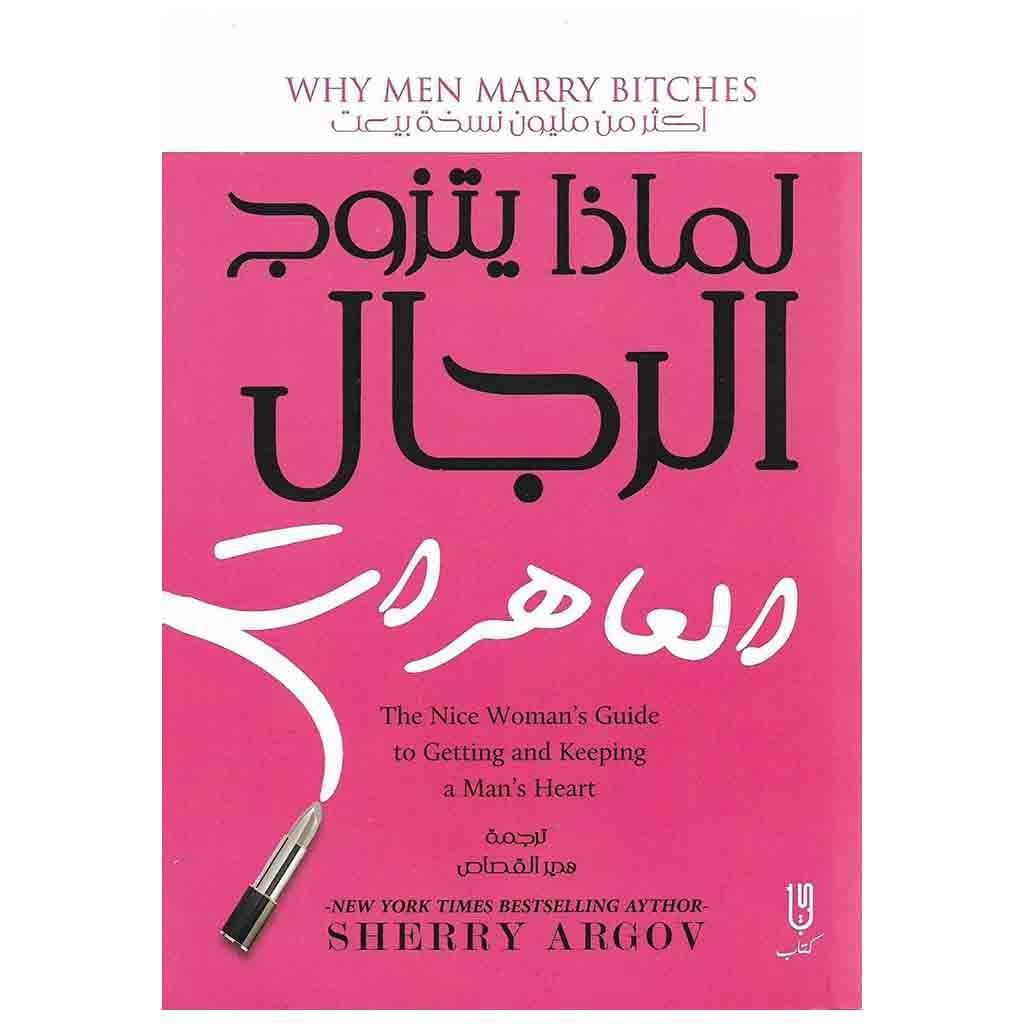 صورة مصغرة 1