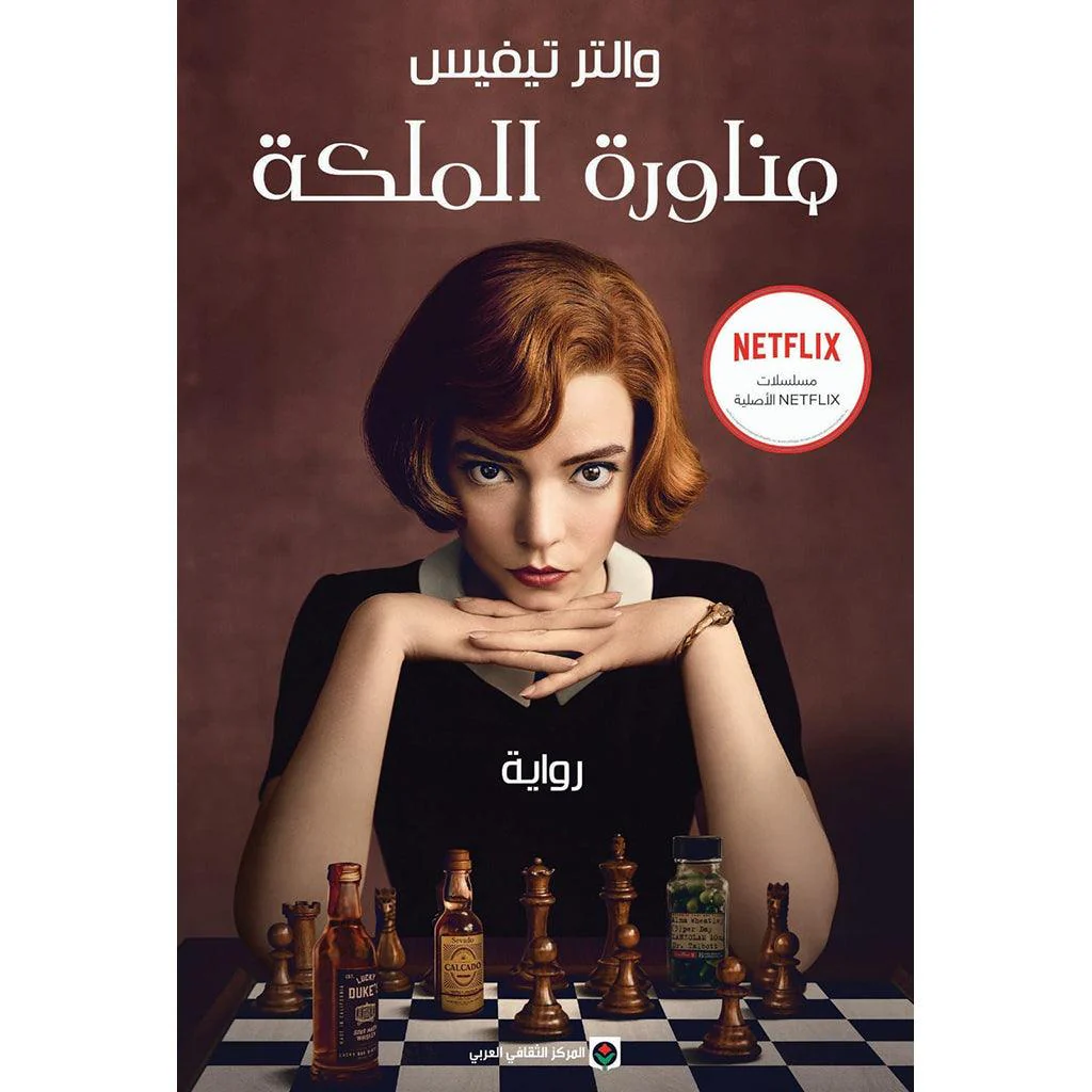 صورة مصغرة 1