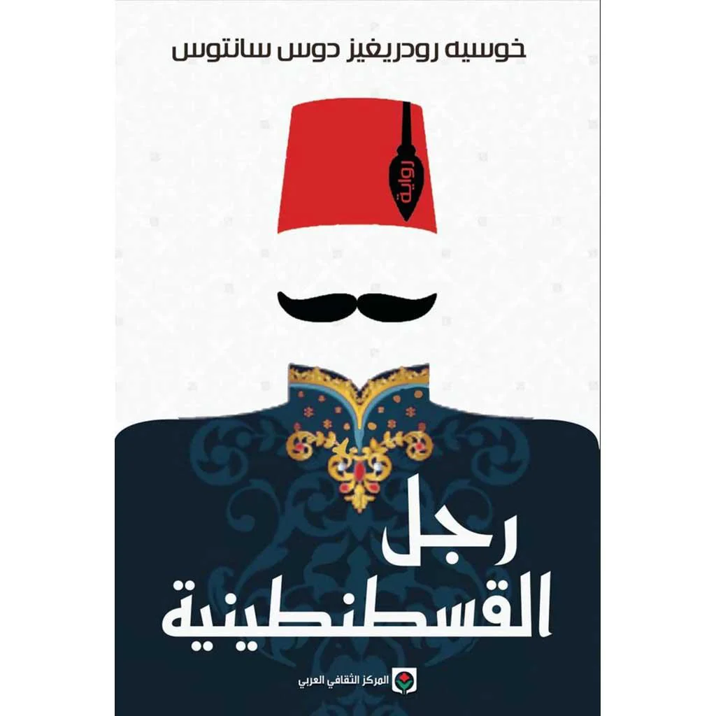 صورة مصغرة 1