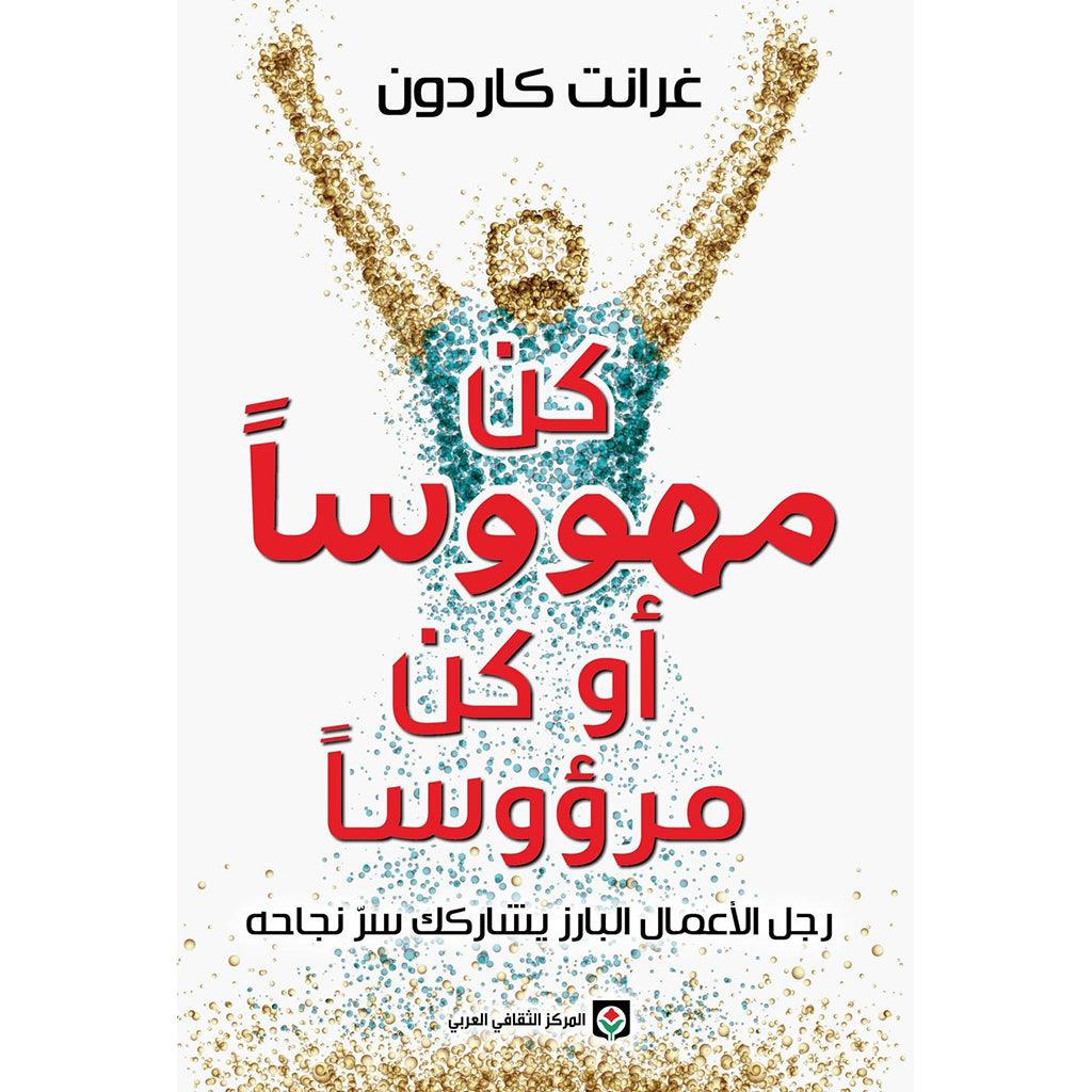 صورة مصغرة 1