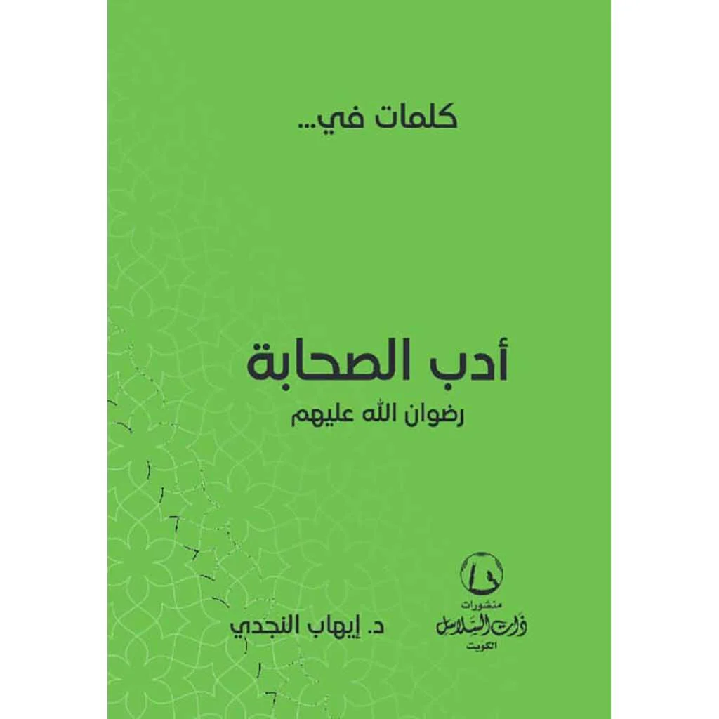 صورة مصغرة 1