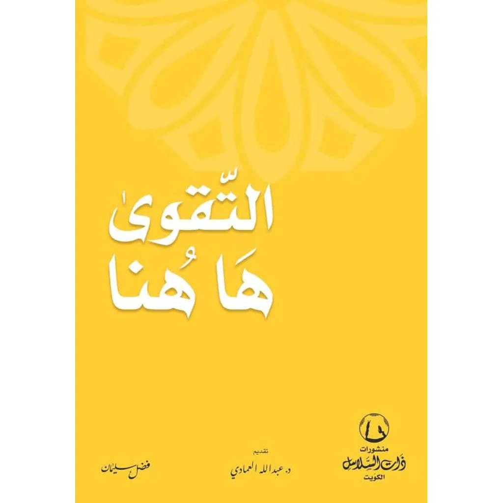 صورة مصغرة 1