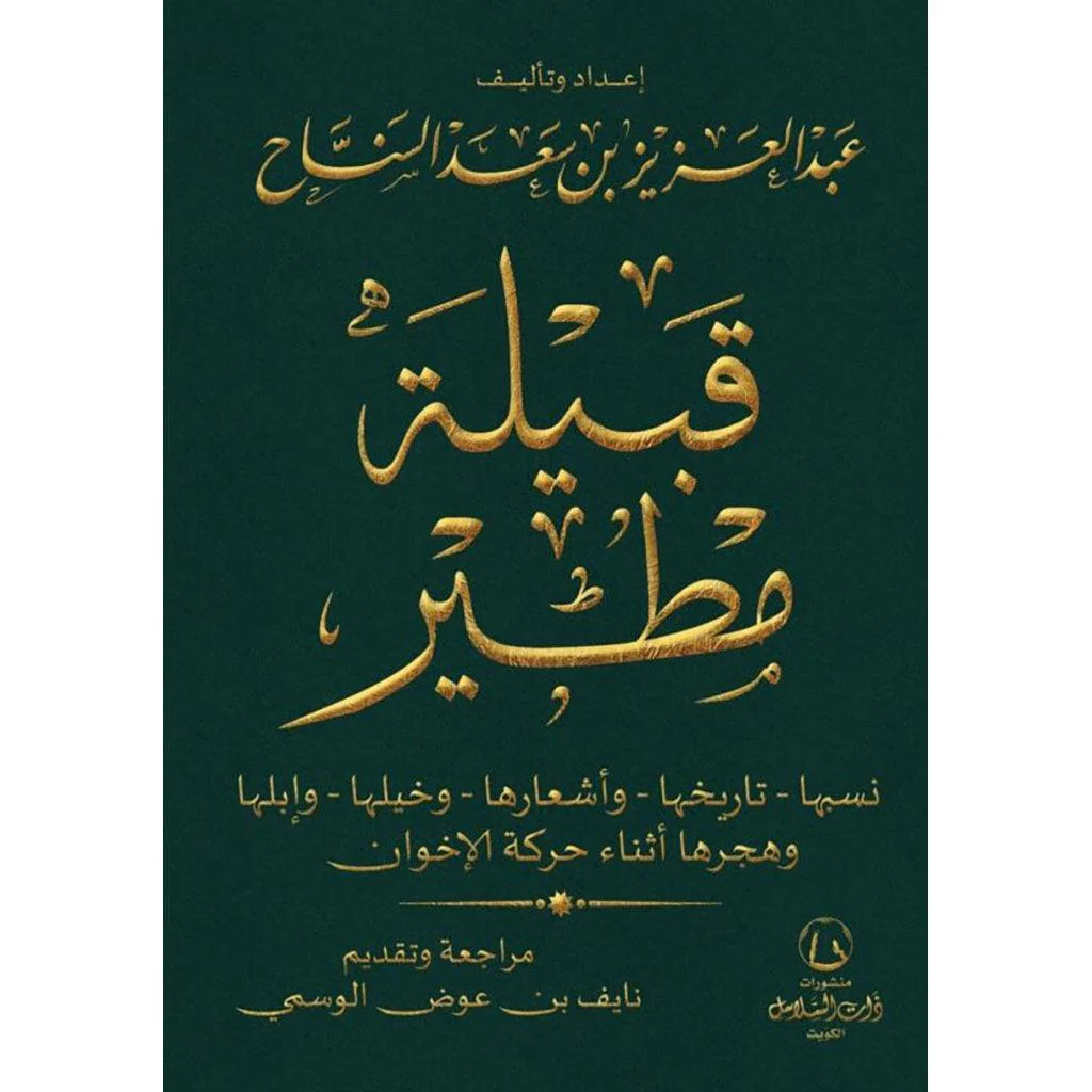 صورة مصغرة 1