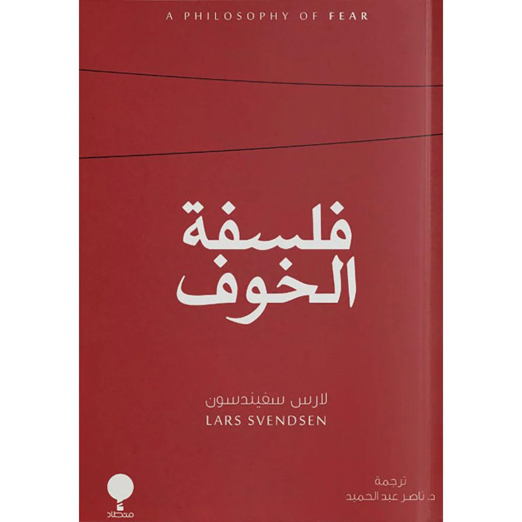 صورة مصغرة 1