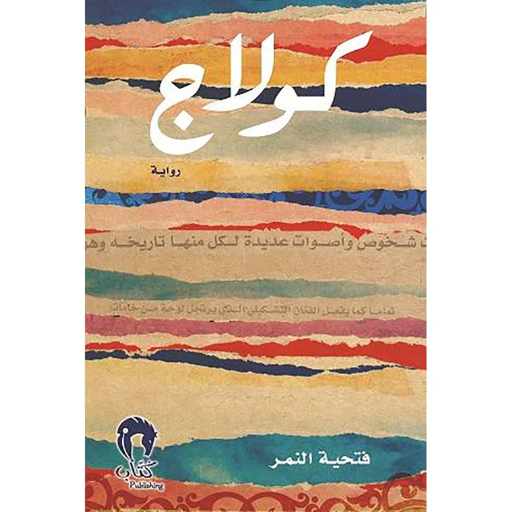 صورة مصغرة 1