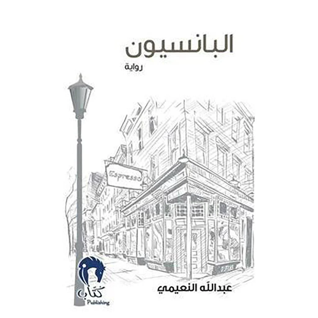 صورة مصغرة 1