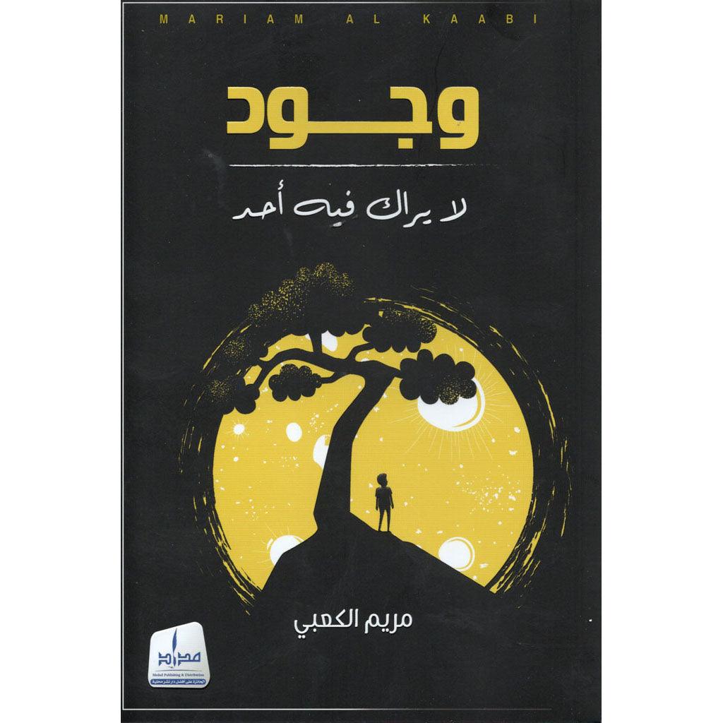 صورة مصغرة 1