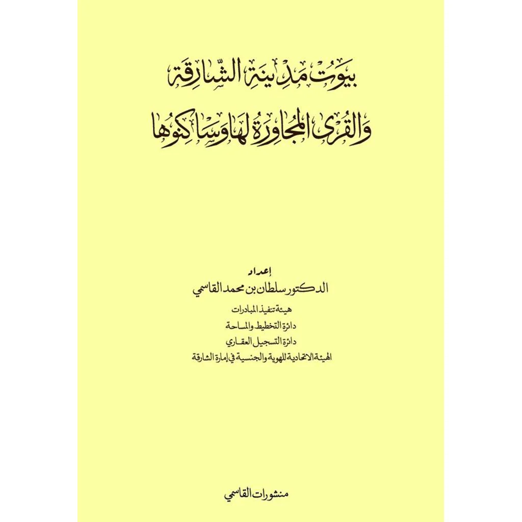صورة مصغرة 1
