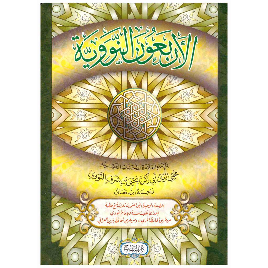 صورة مصغرة 1