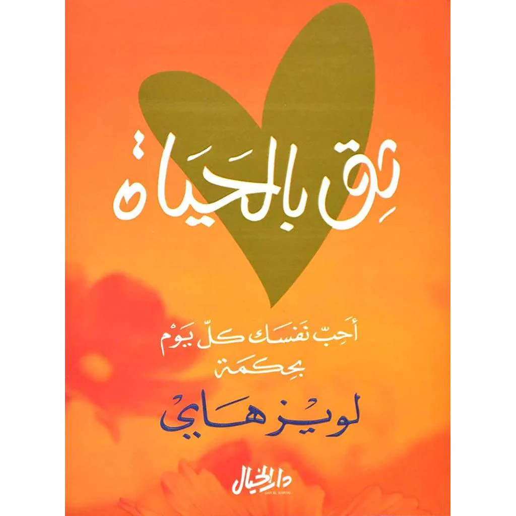 صورة مصغرة 1