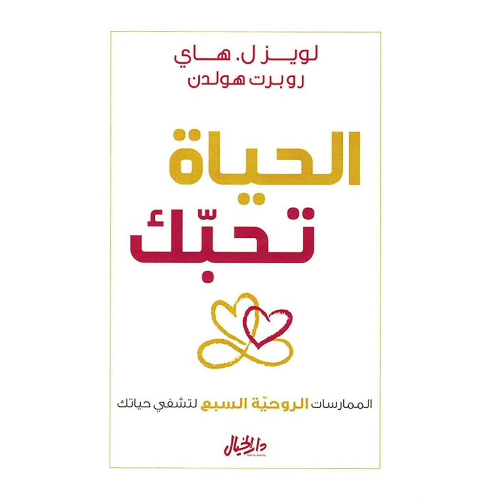 صورة مصغرة 1