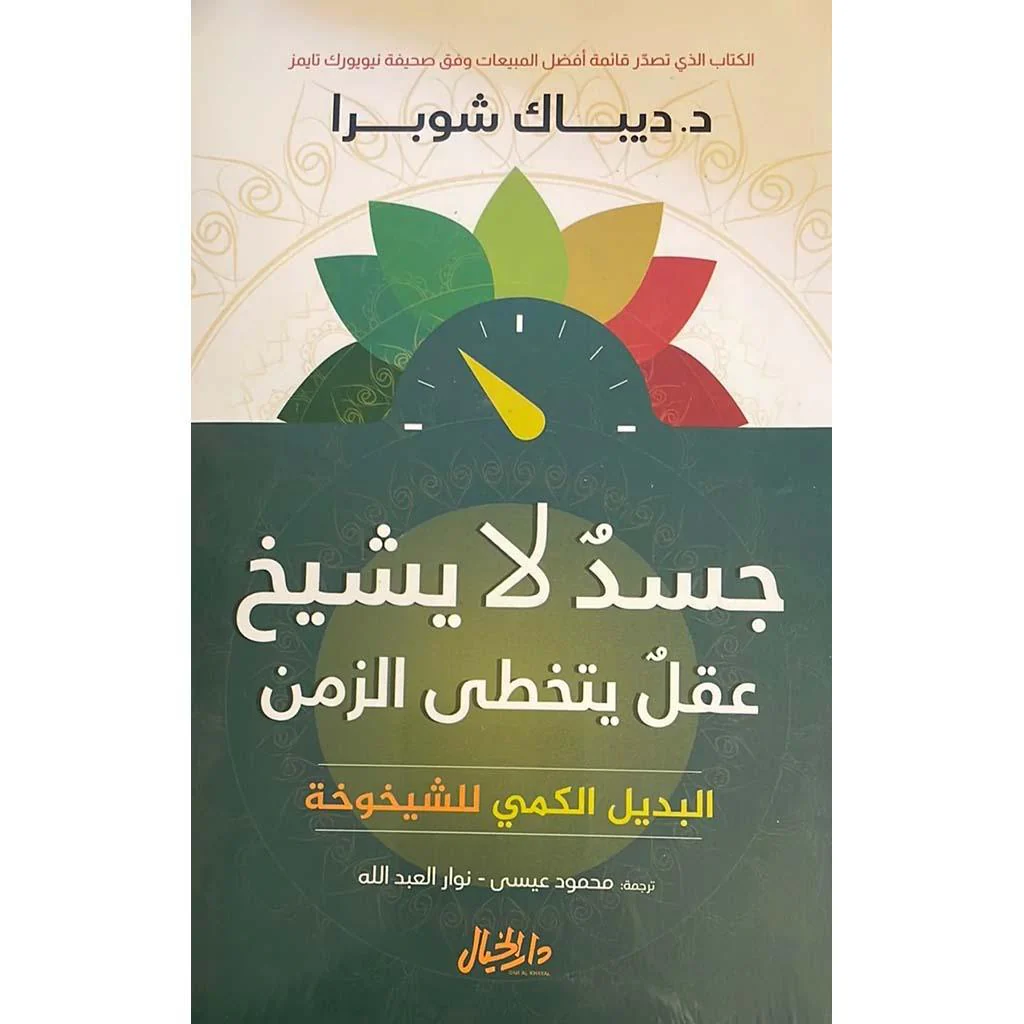 صورة مصغرة 1