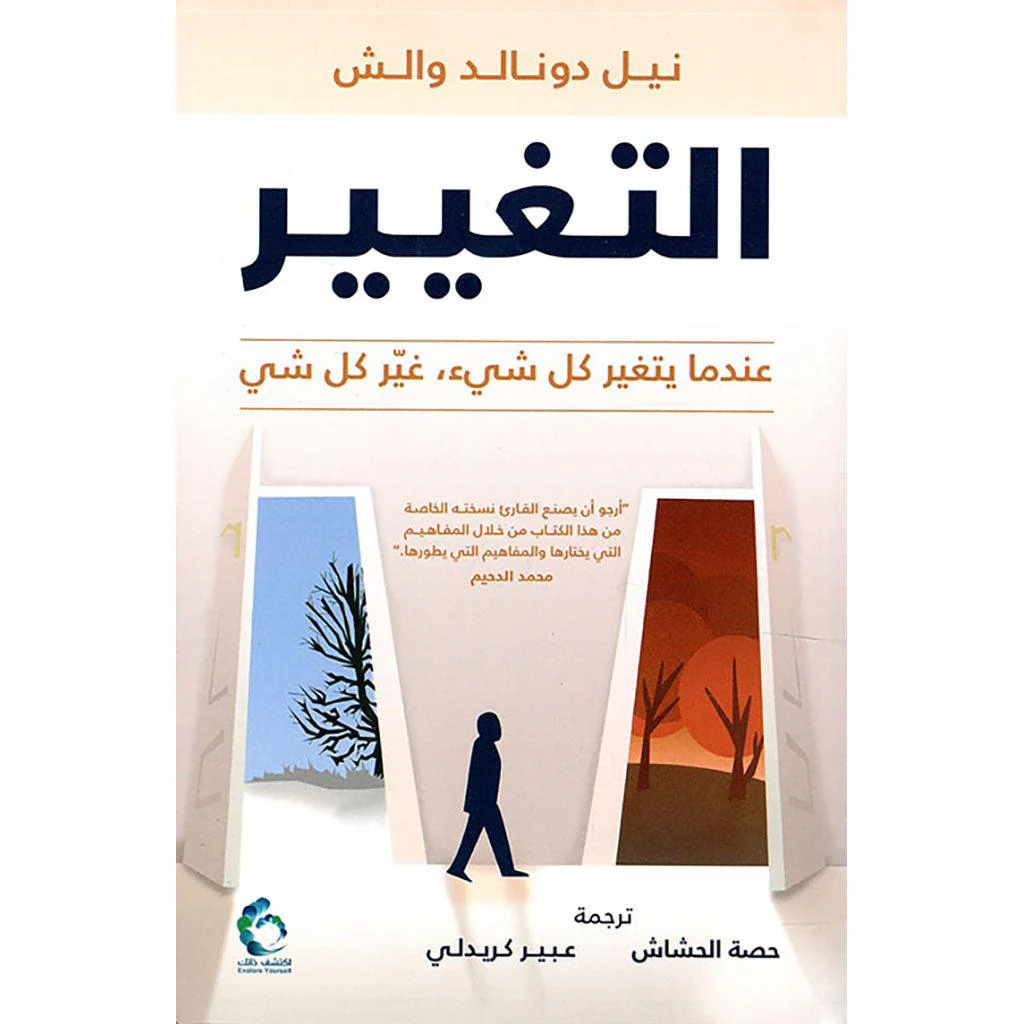 صورة مصغرة 1