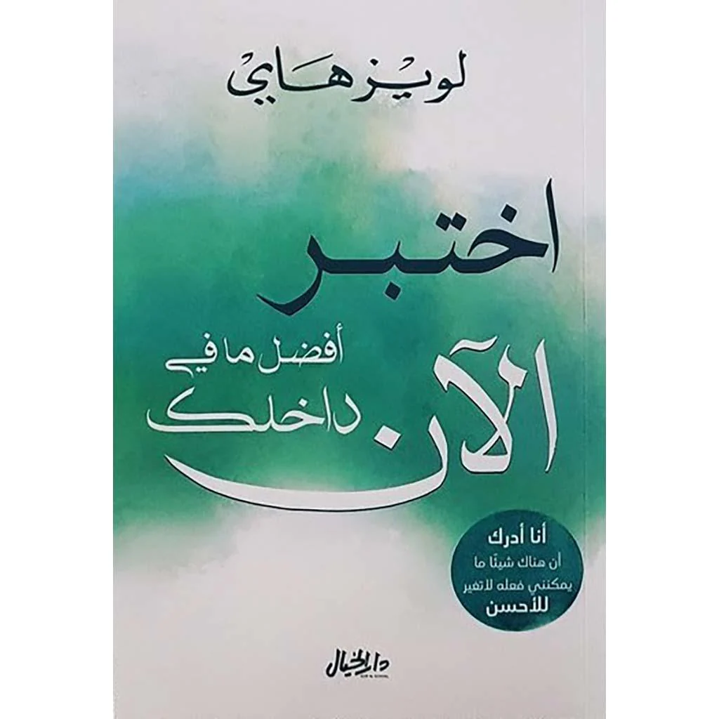 صورة مصغرة 1