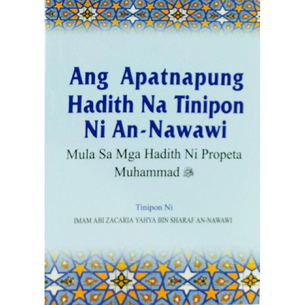 صورة مصغرة 1