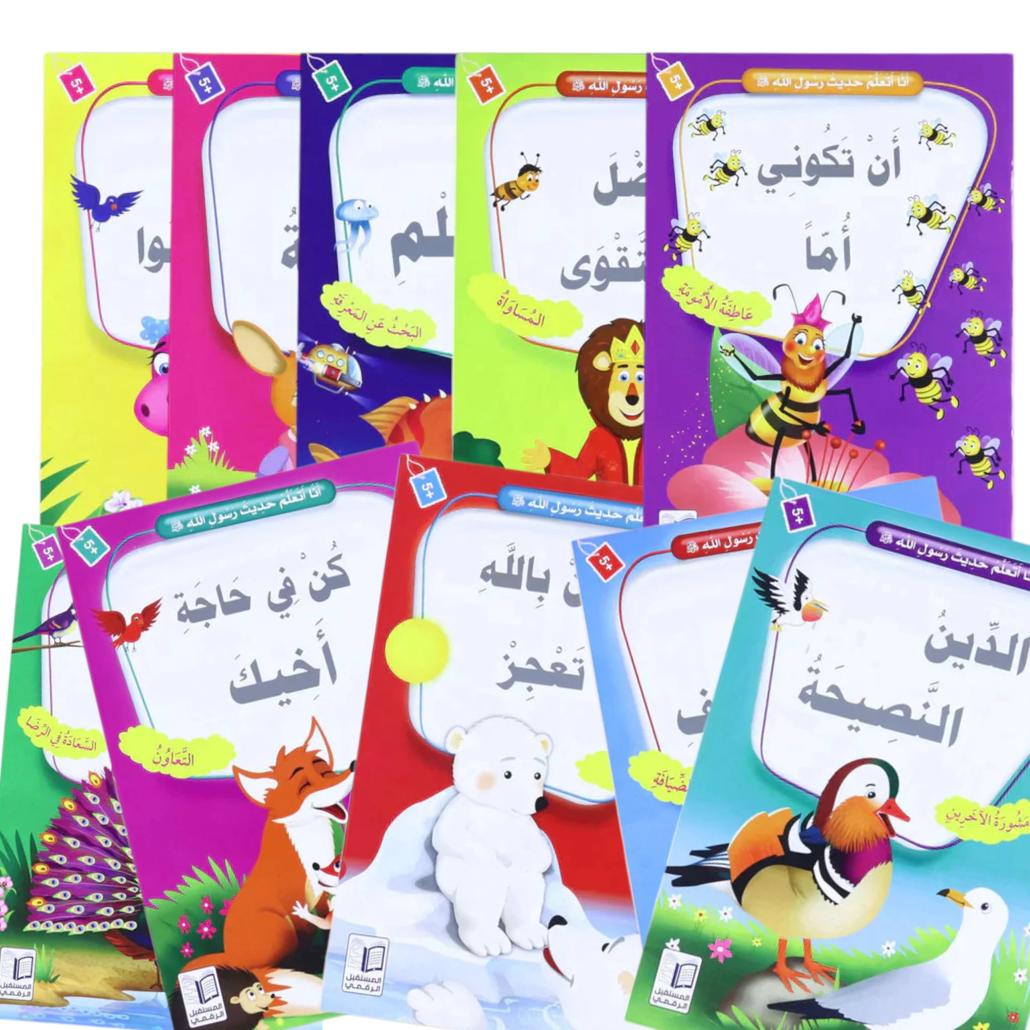 صورة مصغرة 1