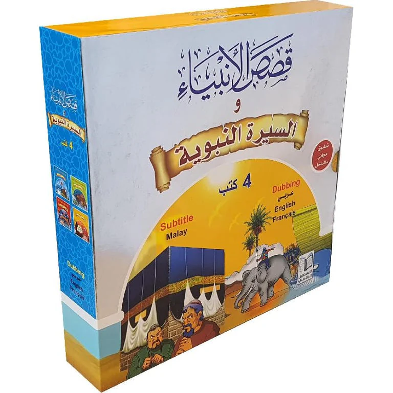 صورة مصغرة 1