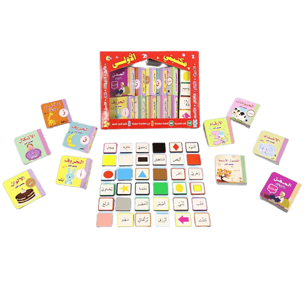 صورة مصغرة 1