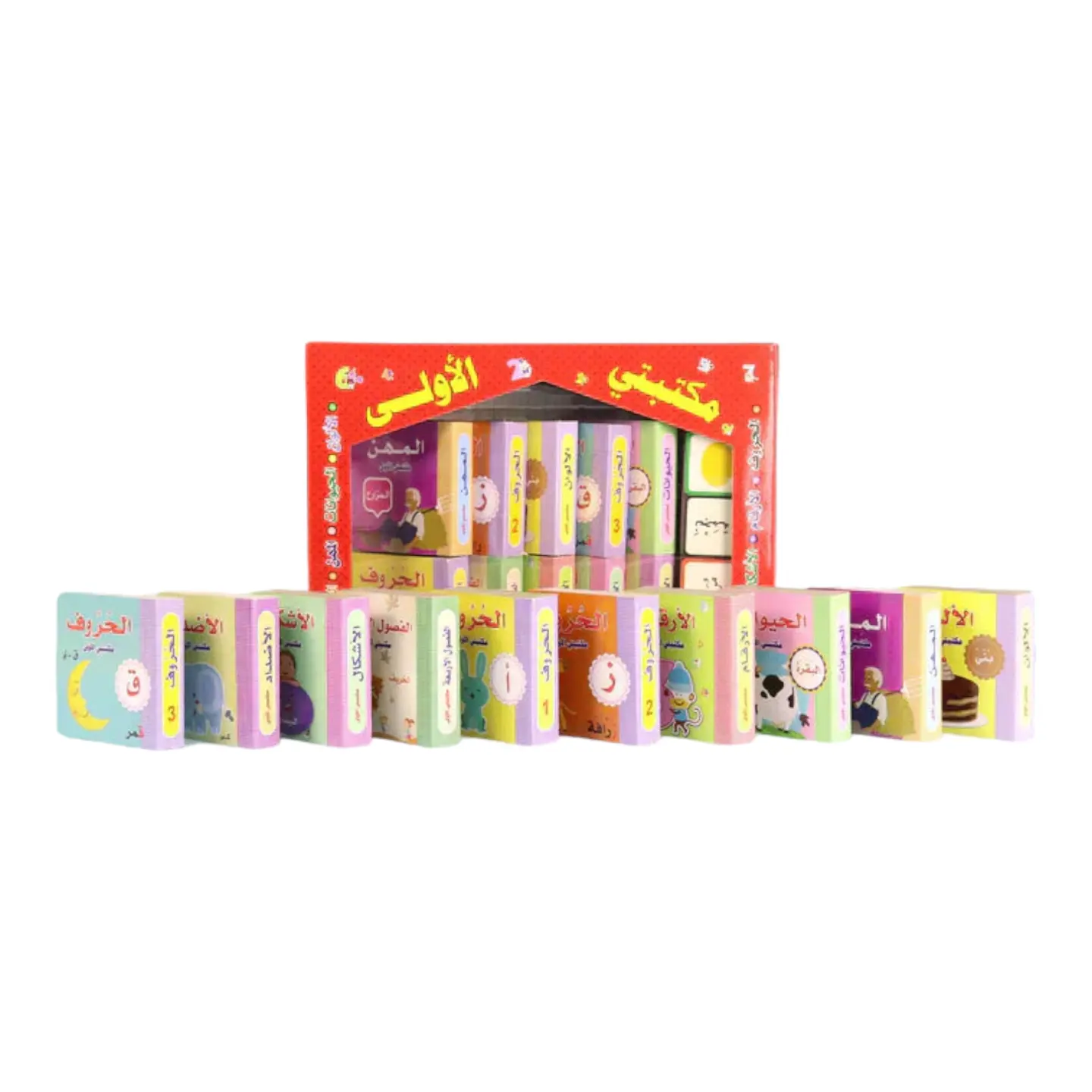 صورة مصغرة 2