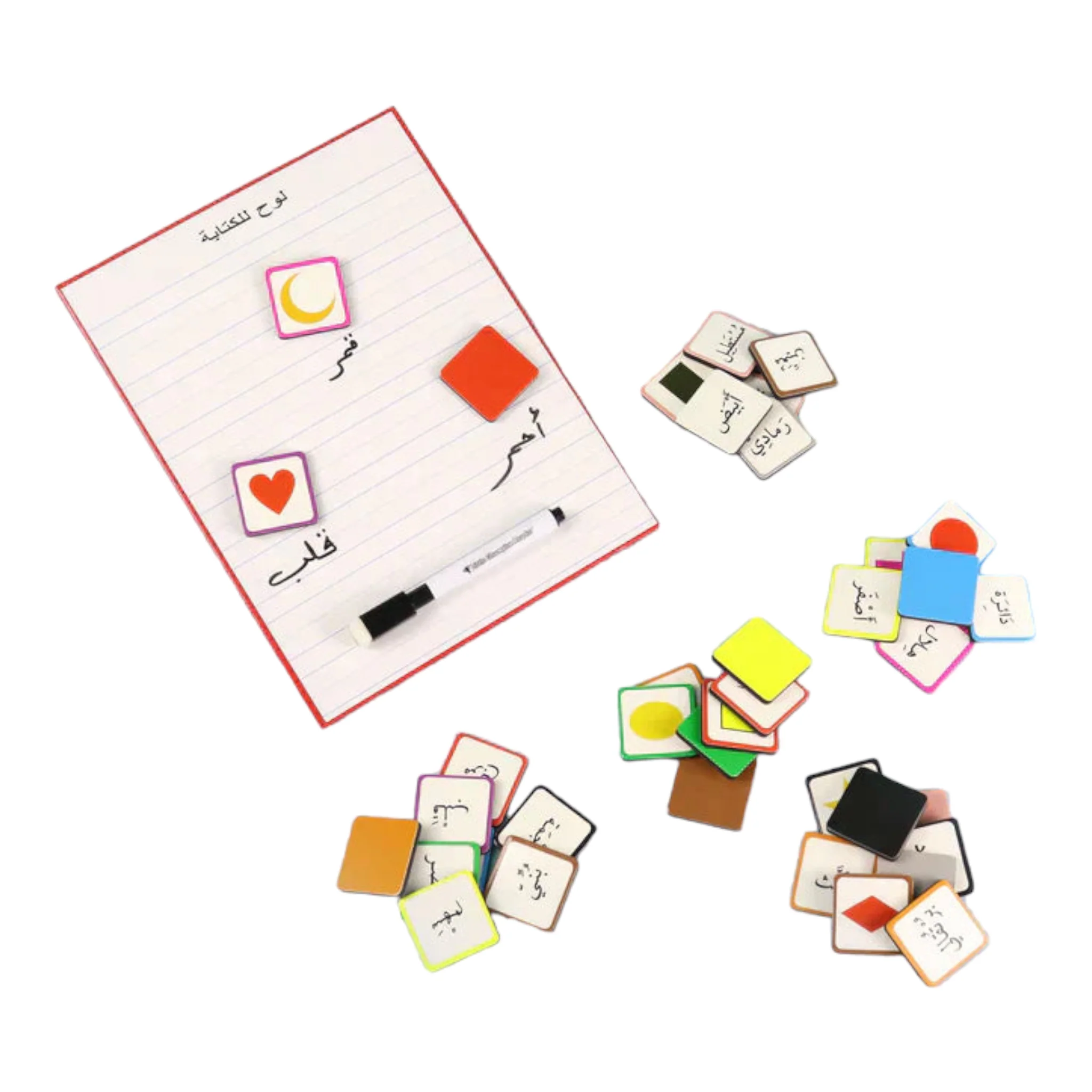 مكتبتي الأولى - عربي - Image 5