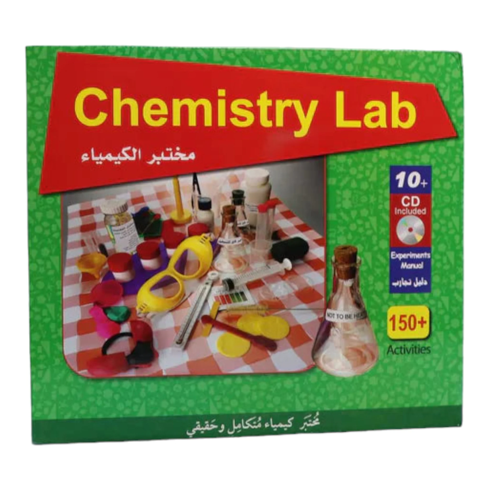 صورة مصغرة 2