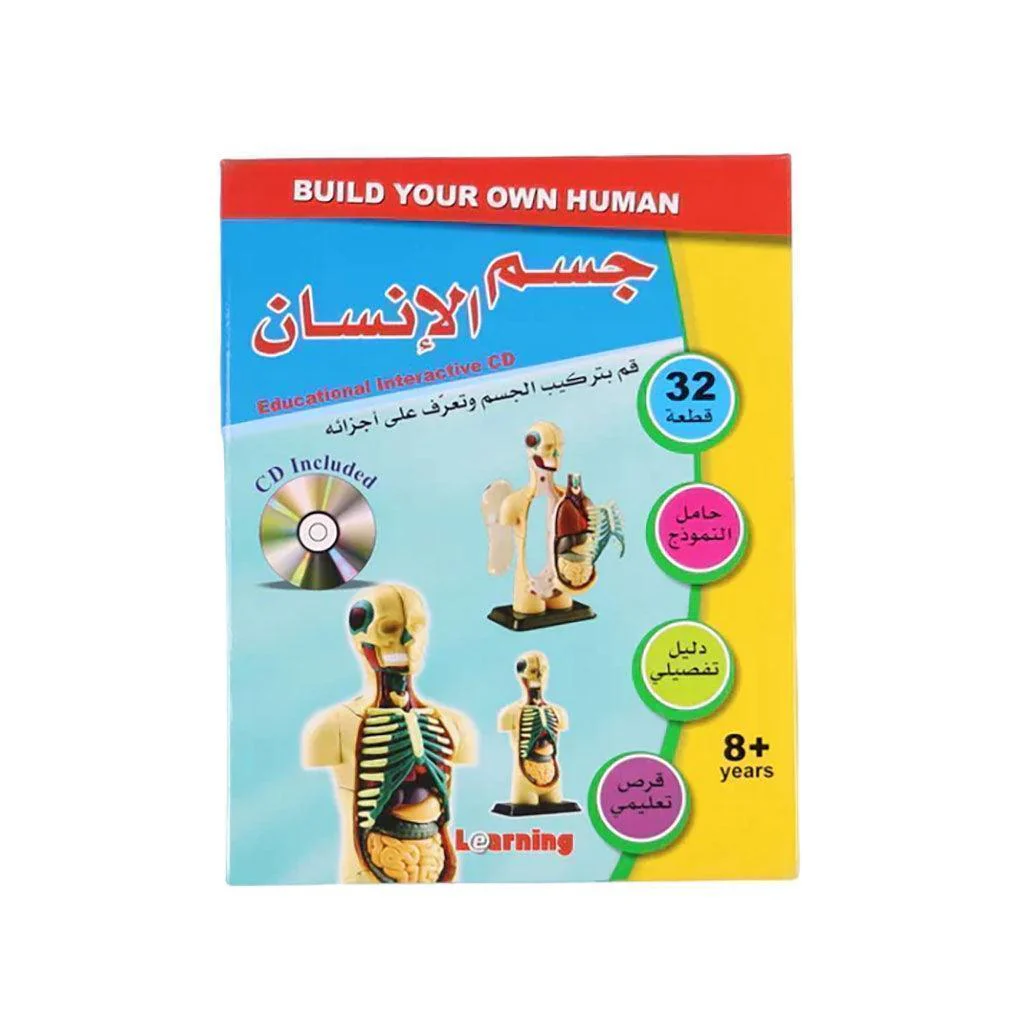 صورة مصغرة 1