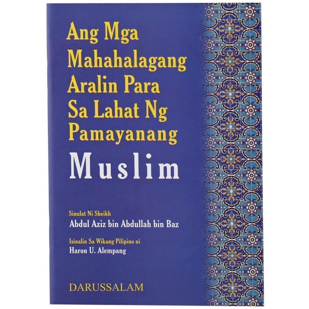 صورة مصغرة 1