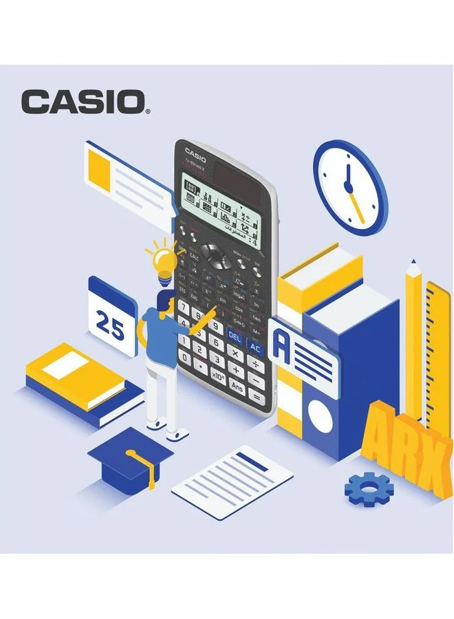 صورة مصغرة 2